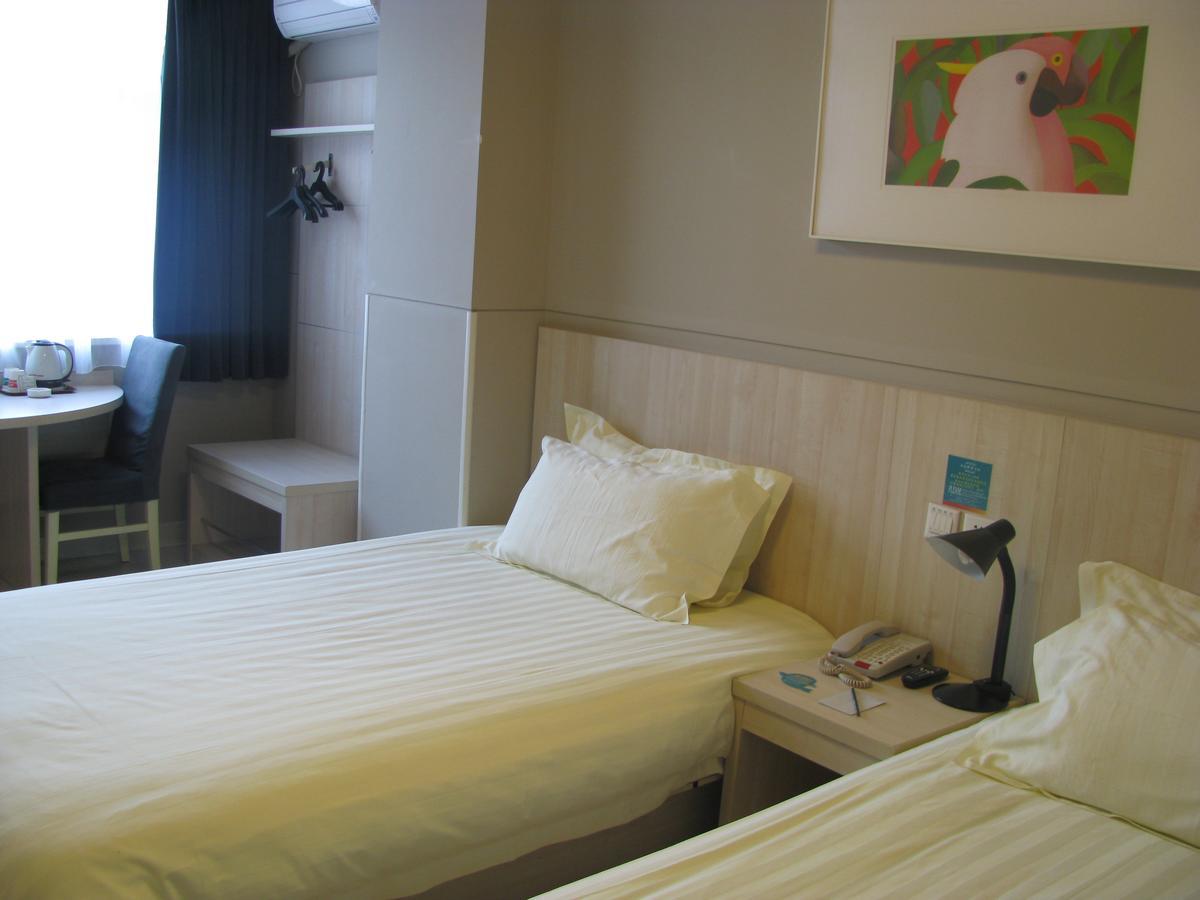Magnolia Business Hotel Xining Railway Station Grand Cross Mojia Street Exteriér fotografie