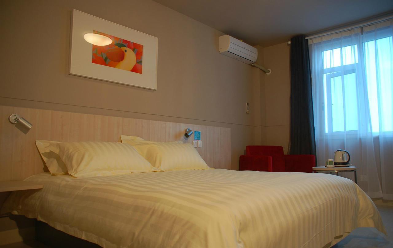 Magnolia Business Hotel Xining Railway Station Grand Cross Mojia Street Exteriér fotografie