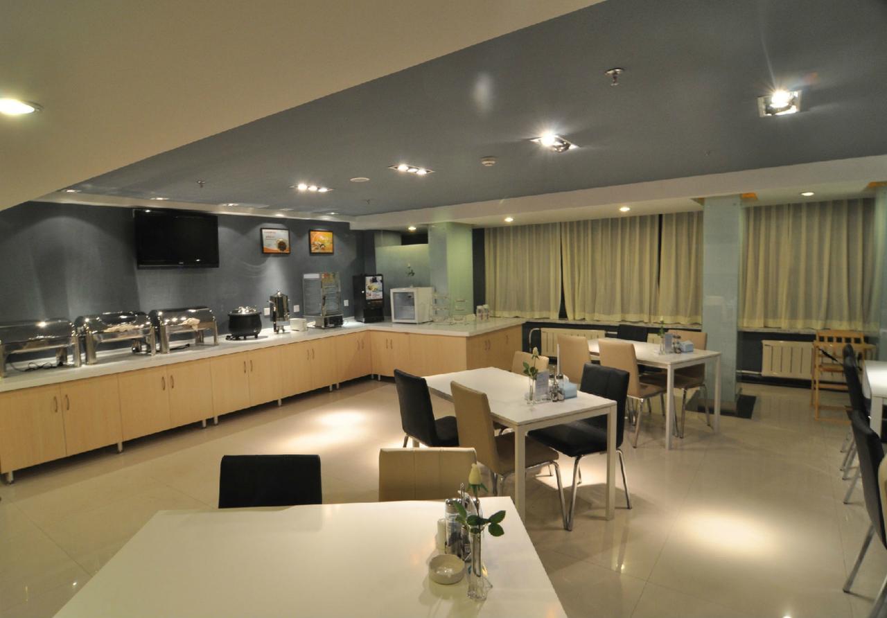 Magnolia Business Hotel Xining Railway Station Grand Cross Mojia Street Exteriér fotografie
