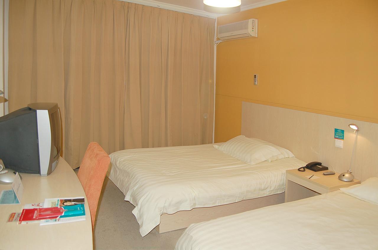 Magnolia Business Hotel Xining Railway Station Grand Cross Mojia Street Exteriér fotografie