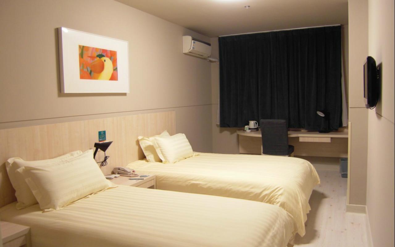Magnolia Business Hotel Xining Railway Station Grand Cross Mojia Street Exteriér fotografie