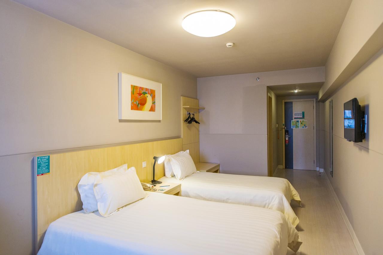 Magnolia Business Hotel Xining Railway Station Grand Cross Mojia Street Exteriér fotografie