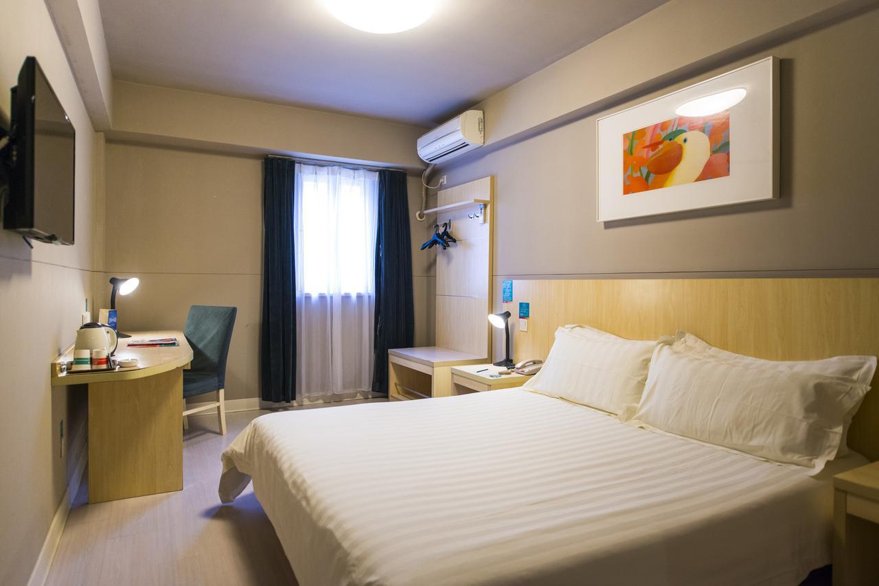 Magnolia Business Hotel Xining Railway Station Grand Cross Mojia Street Exteriér fotografie