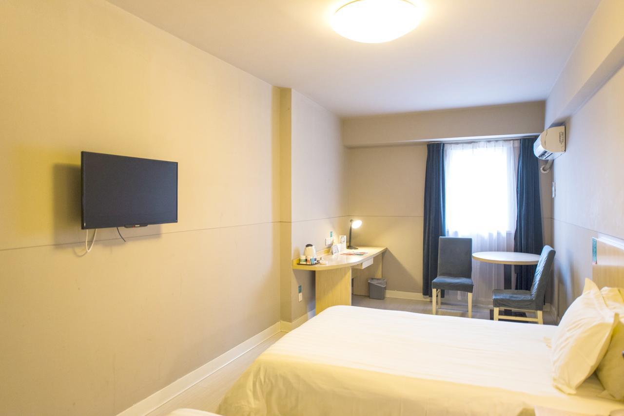 Magnolia Business Hotel Xining Railway Station Grand Cross Mojia Street Exteriér fotografie