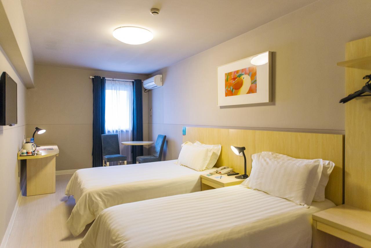 Magnolia Business Hotel Xining Railway Station Grand Cross Mojia Street Exteriér fotografie