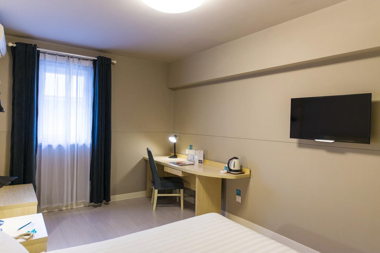 Magnolia Business Hotel Xining Railway Station Grand Cross Mojia Street Exteriér fotografie