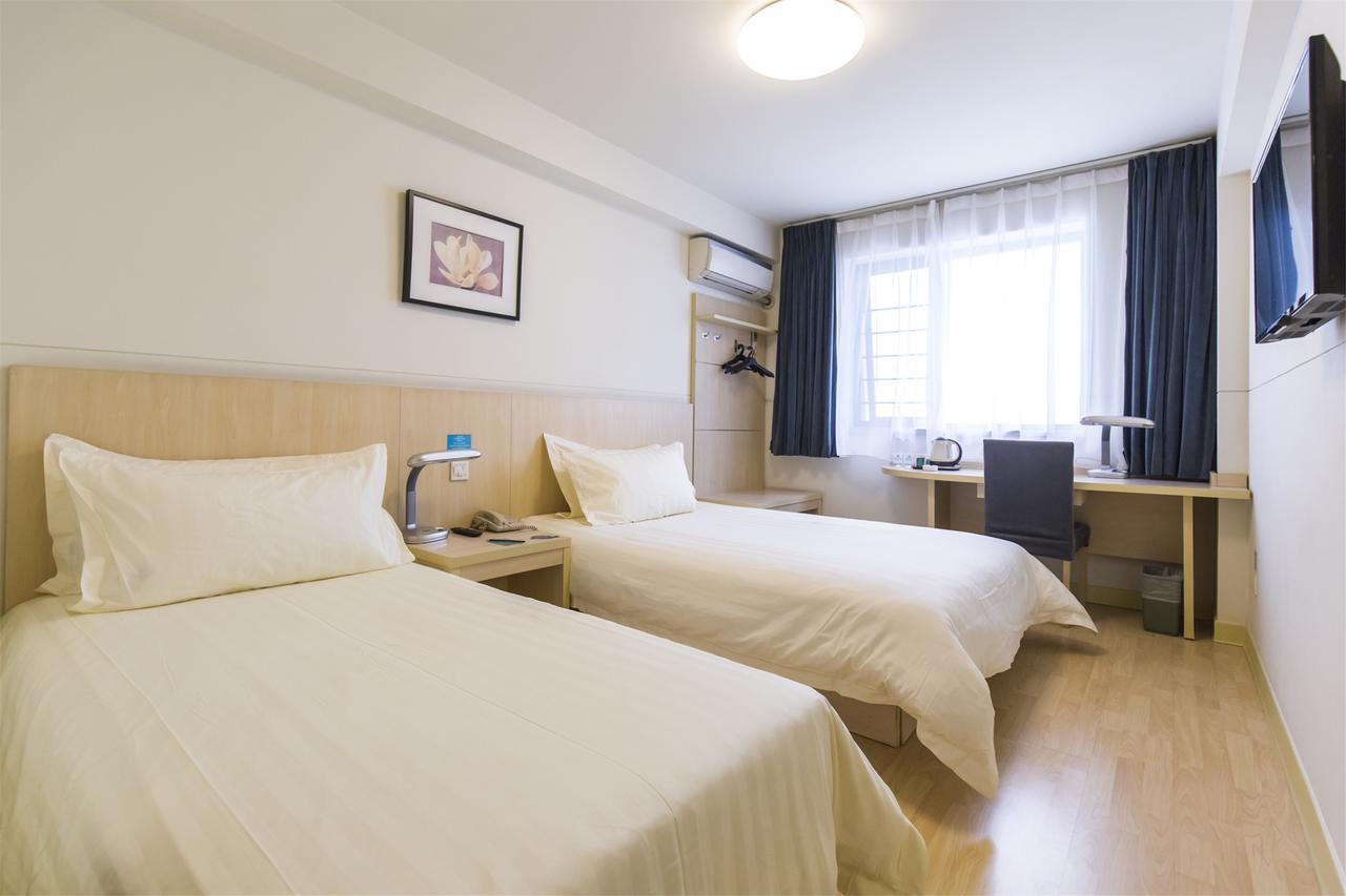 Magnolia Business Hotel Xining Railway Station Grand Cross Mojia Street Exteriér fotografie