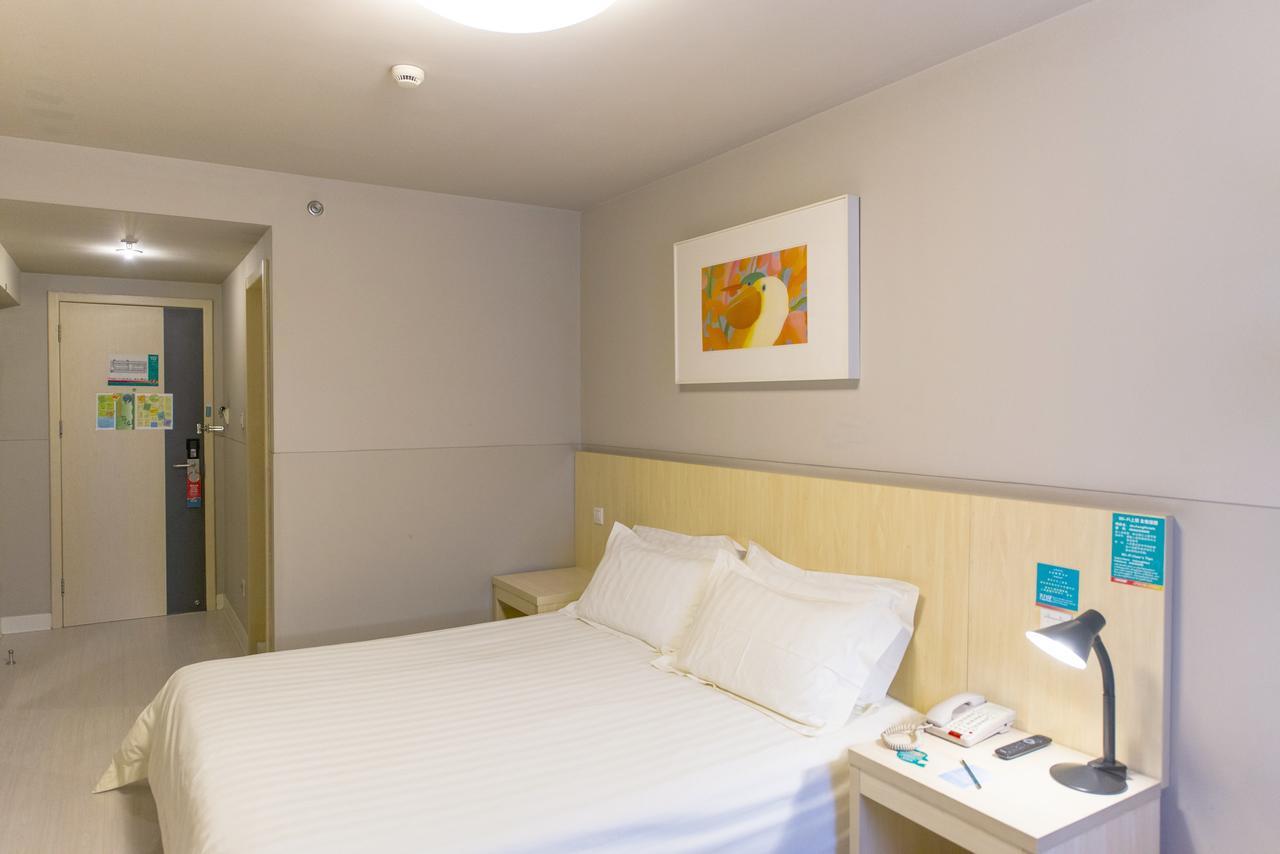 Magnolia Business Hotel Xining Railway Station Grand Cross Mojia Street Exteriér fotografie