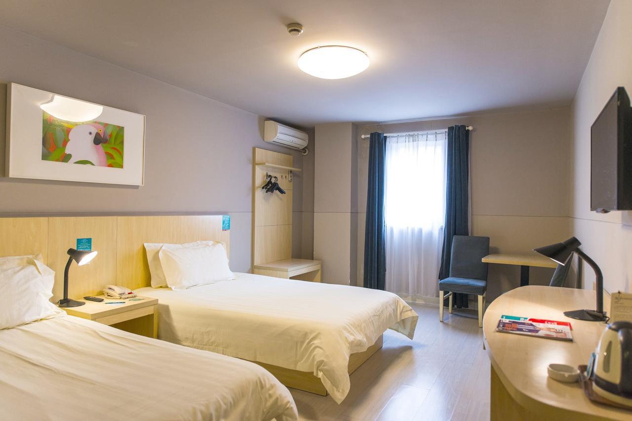 Magnolia Business Hotel Xining Railway Station Grand Cross Mojia Street Exteriér fotografie