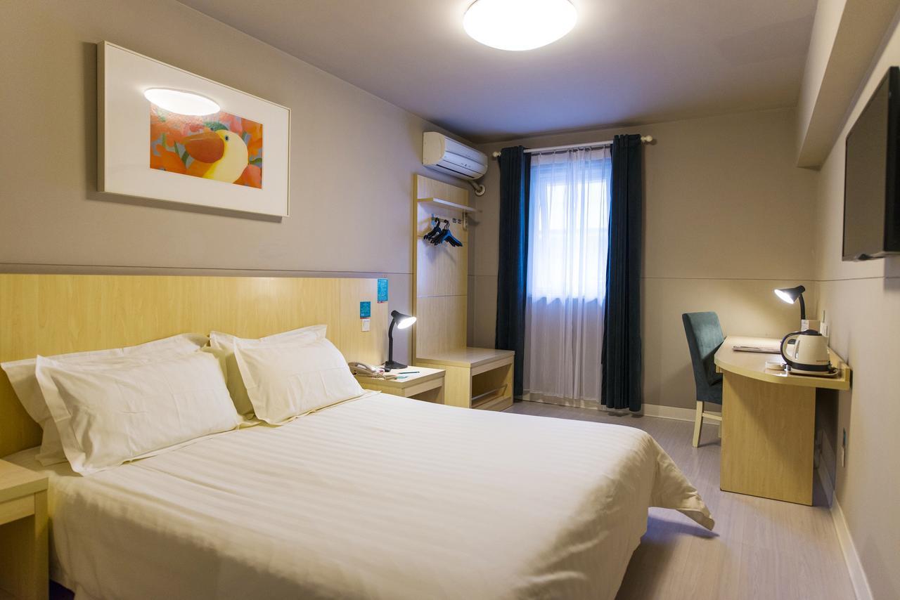 Magnolia Business Hotel Xining Railway Station Grand Cross Mojia Street Exteriér fotografie