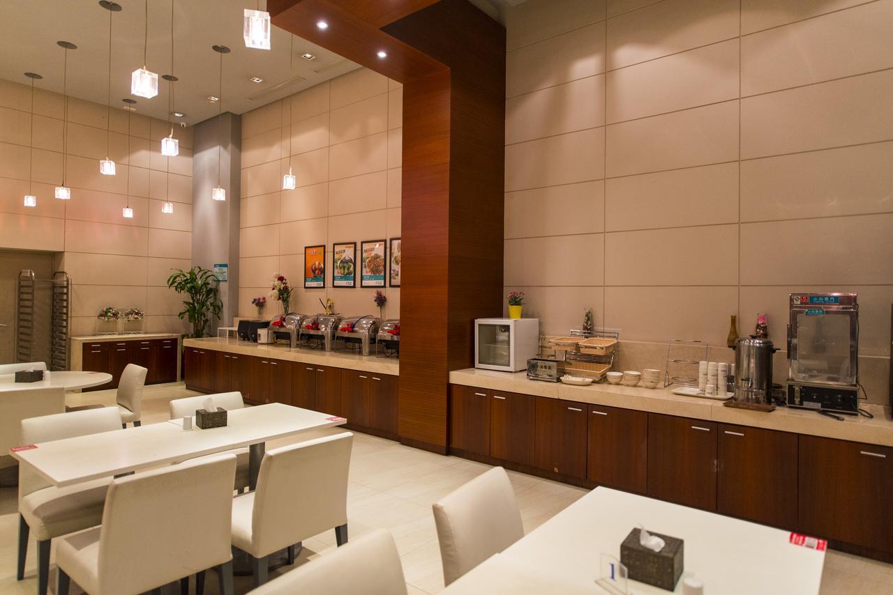 Magnolia Business Hotel Xining Railway Station Grand Cross Mojia Street Exteriér fotografie
