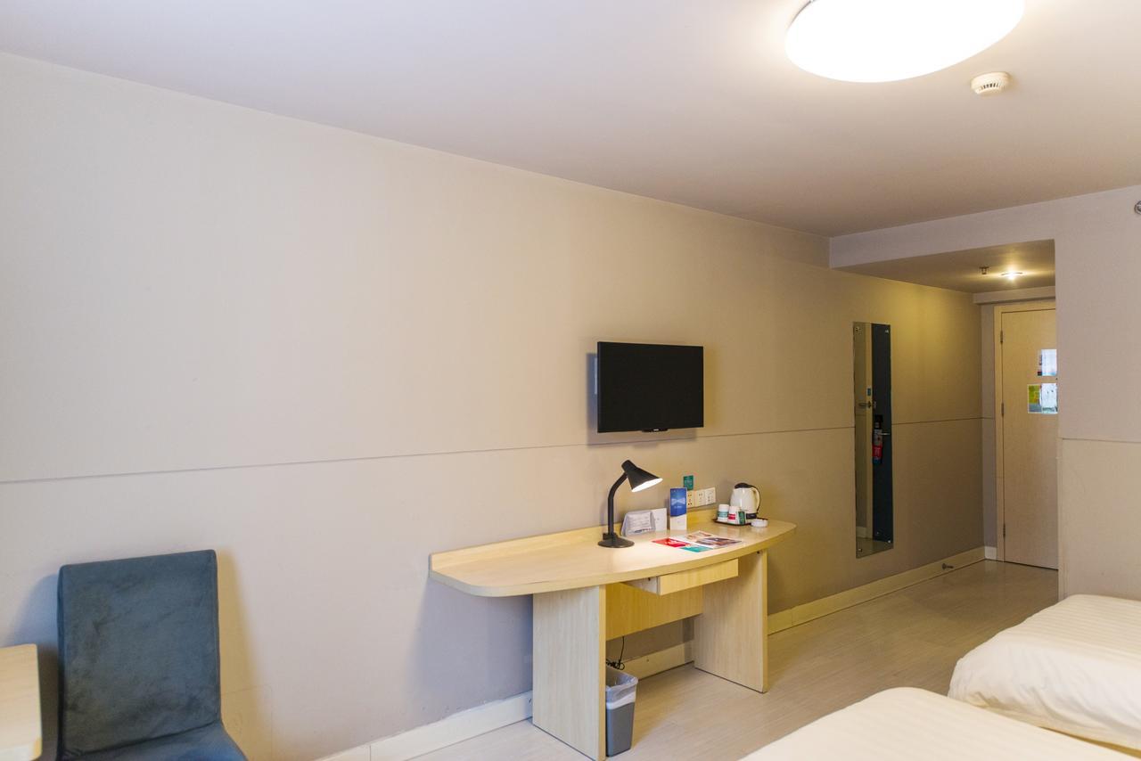 Magnolia Business Hotel Xining Railway Station Grand Cross Mojia Street Exteriér fotografie