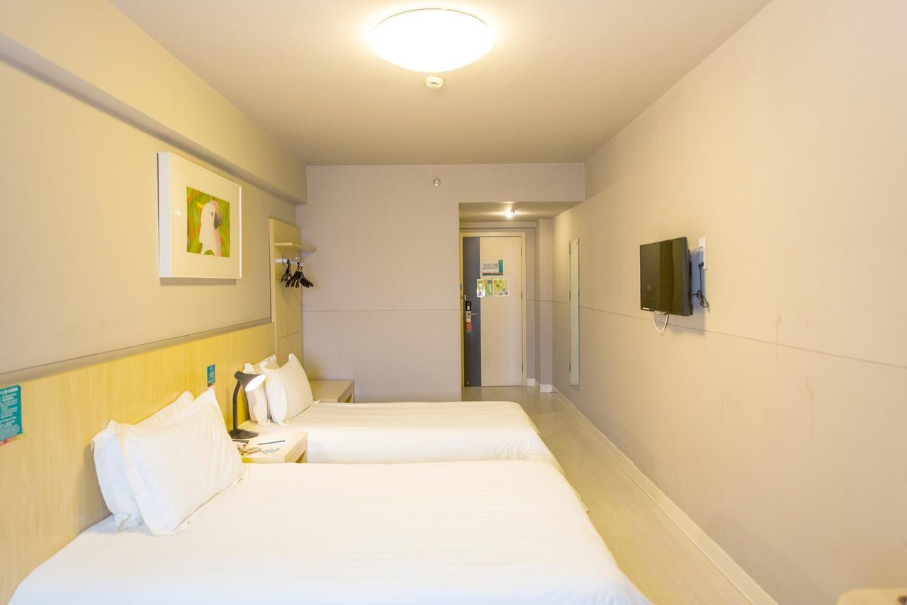 Magnolia Business Hotel Xining Railway Station Grand Cross Mojia Street Exteriér fotografie